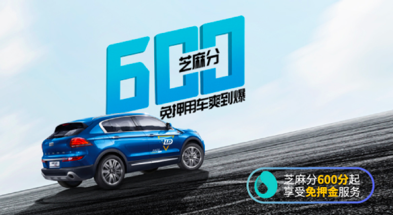 我摊牌了:五一租车,我只选择这家大公司