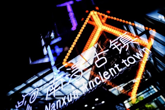 五一在南浔古镇,大口吃虾,感受“侠”义人生