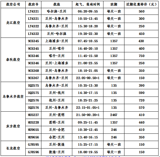 微信图片_2020071 微信图片_2020071