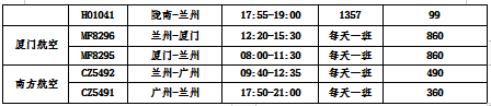 微信图片_2020071 微信图片_2020071