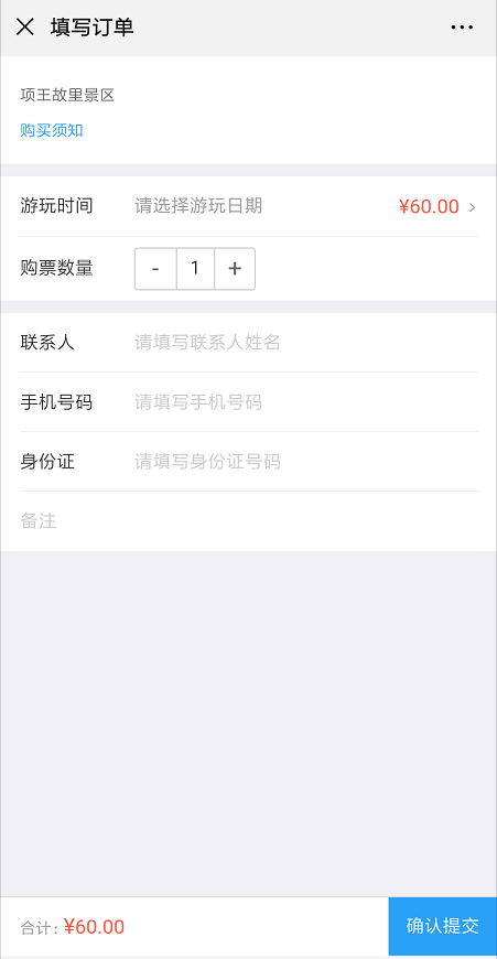 研学获新知,在宿迁的路上收获成长