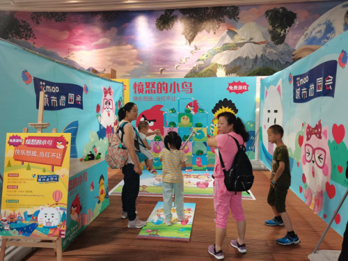 昆明亲子潮玩新地标,花之城花式解锁多元欢乐体验