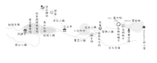 延庆这座精灵山谷,召集孩子们探索14亿年前的秘密!!