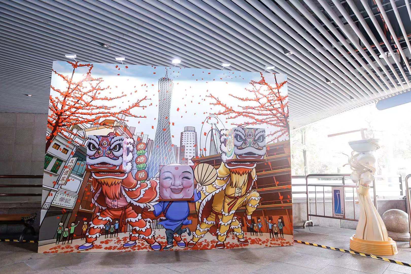 春节打卡新胜地: 百变小蛮腰展现广州老城市新活力
